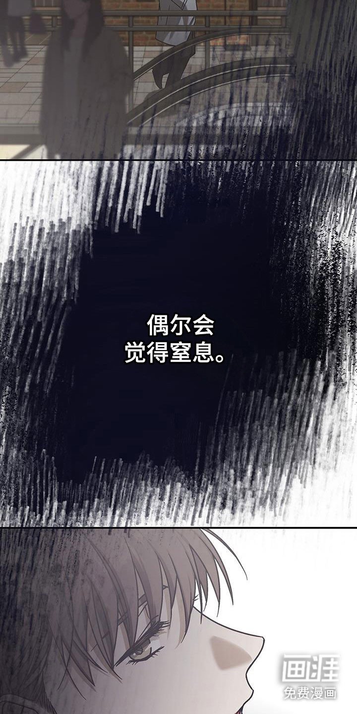 第57章：唱歌