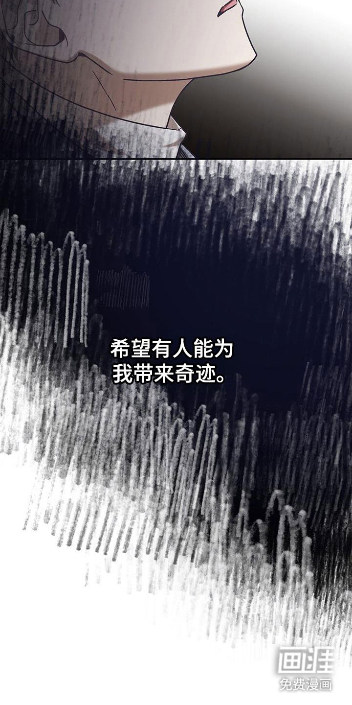 第57章：唱歌