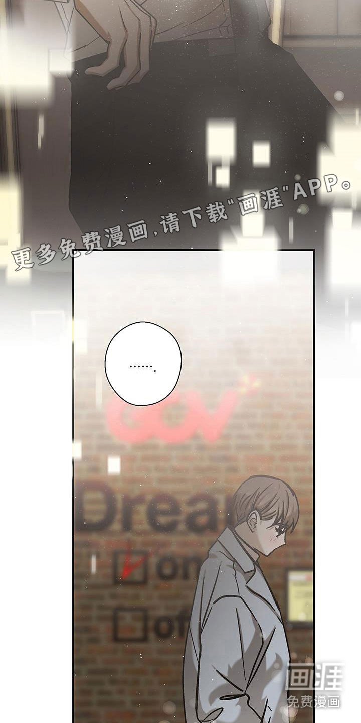 第57章：唱歌