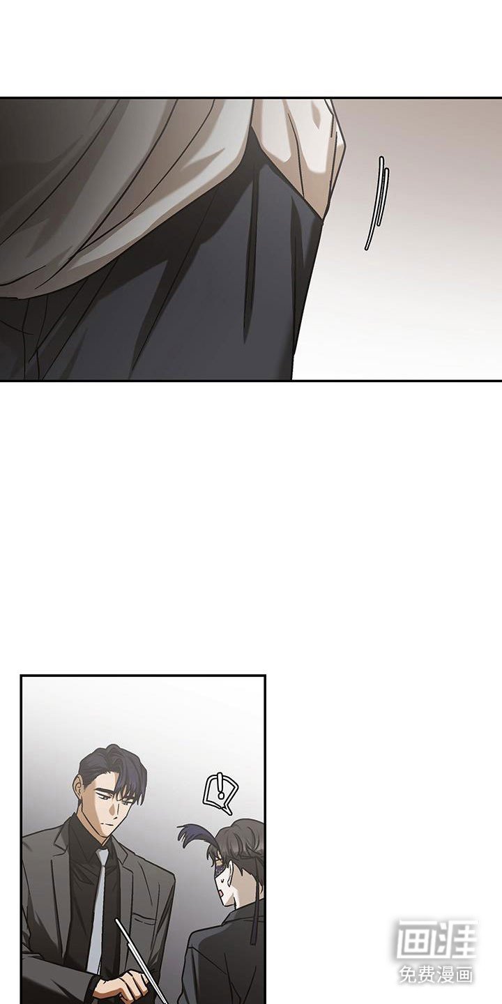 第58章：时间问题