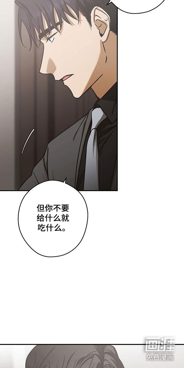 第58章：时间问题