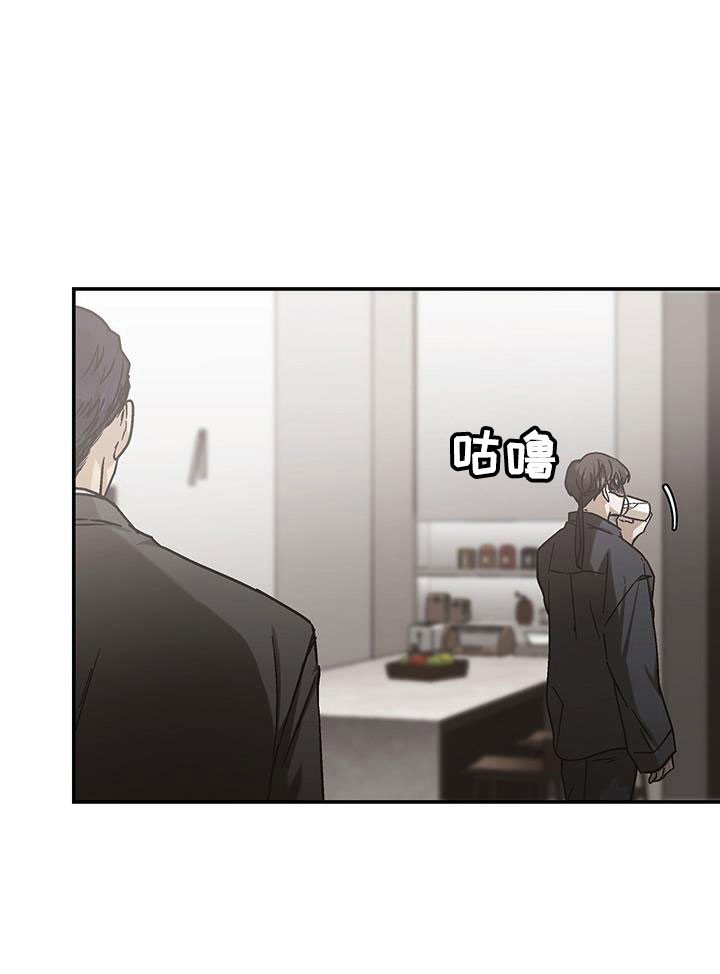 第58章：时间问题