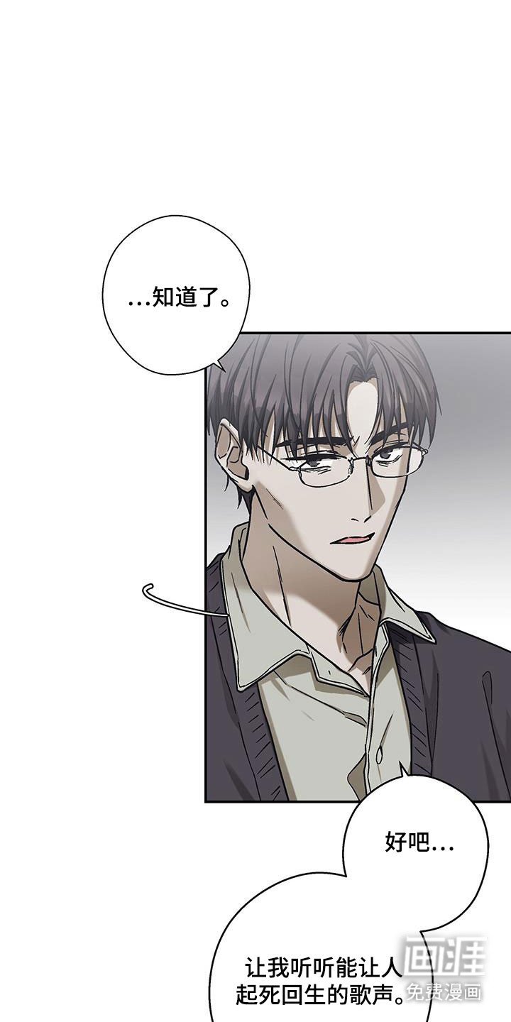 第58章：时间问题