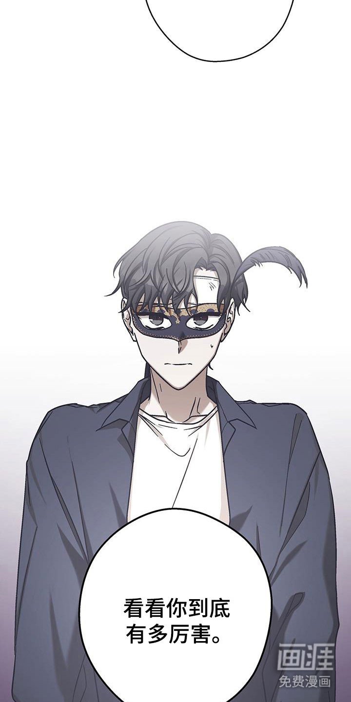 第58章：时间问题