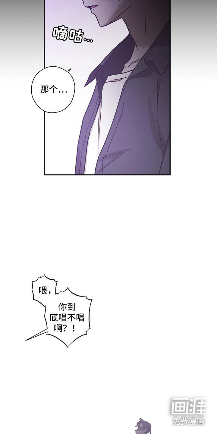 第59章：母亲誓言