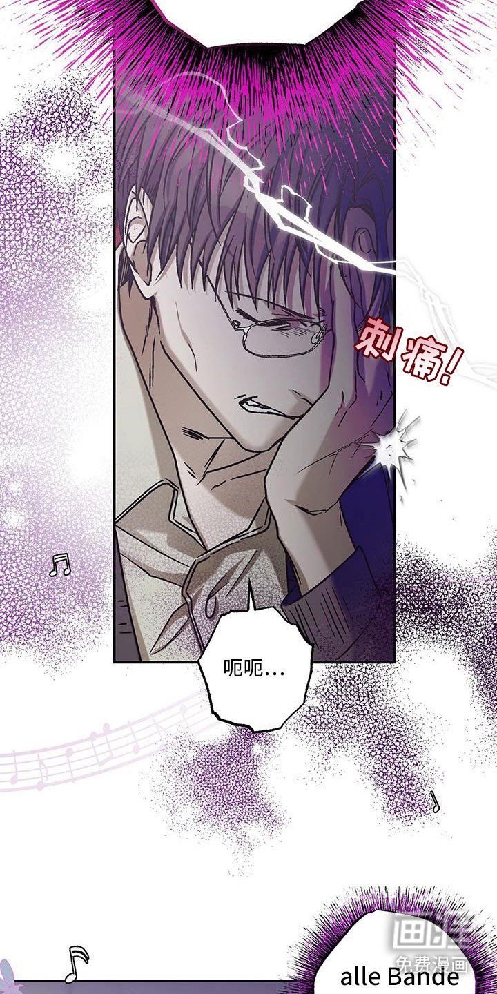 第59章：母亲誓言