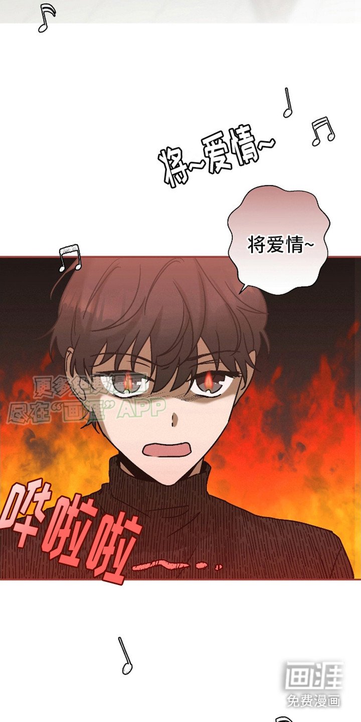 第6章：拒绝