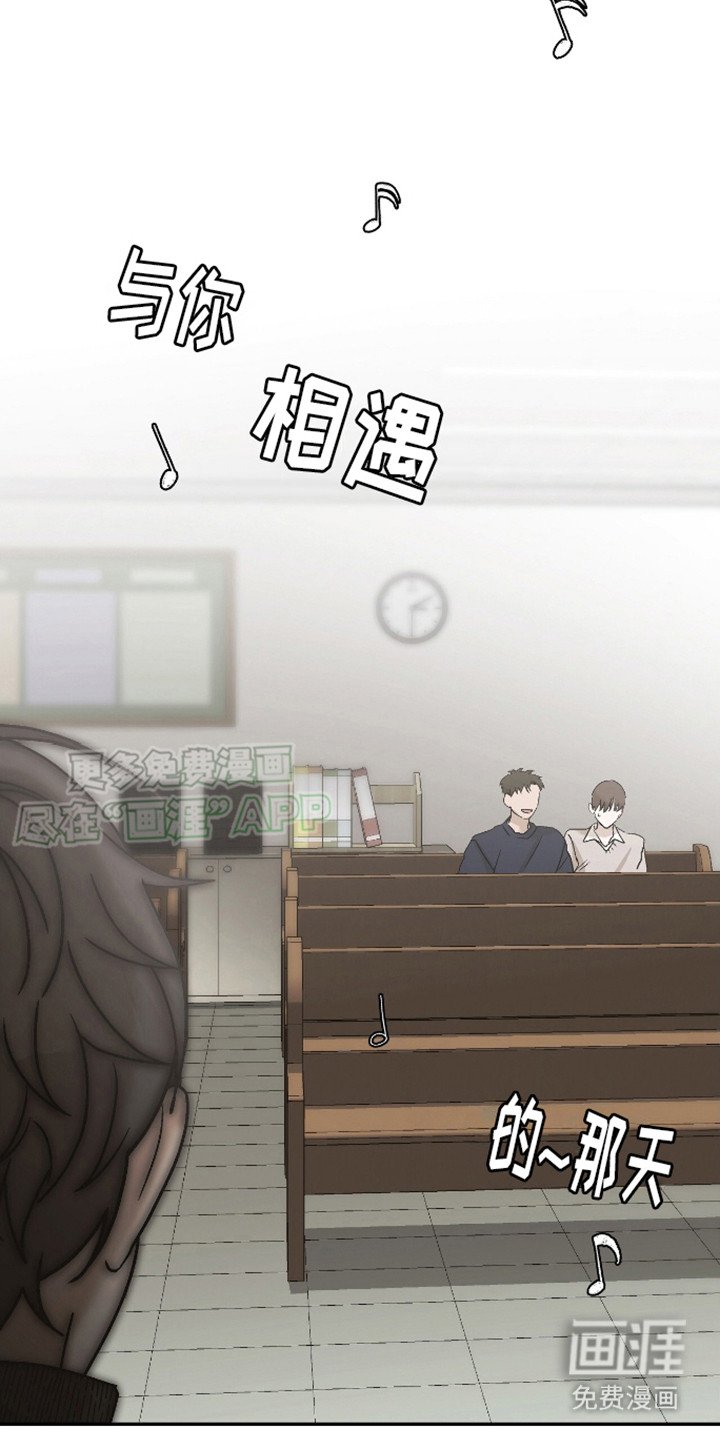 第6章：拒绝