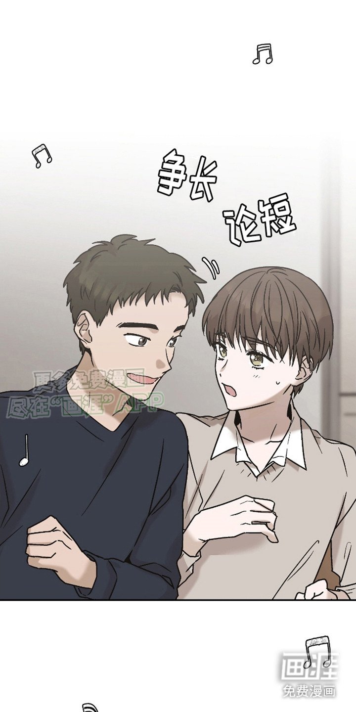 第6章：拒绝