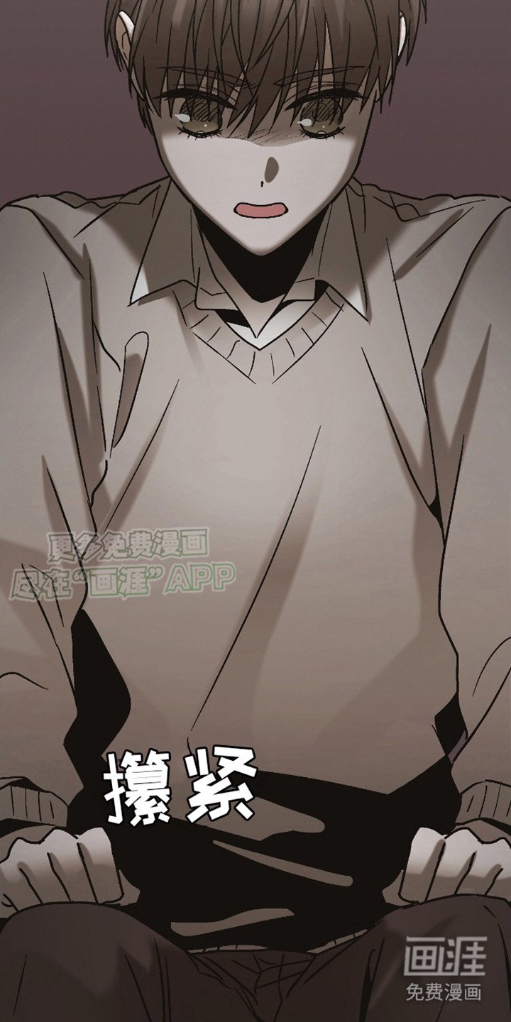 第6章：拒绝