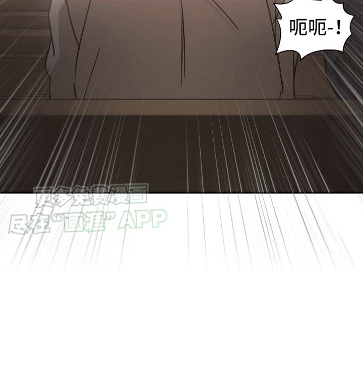 第6章：拒绝