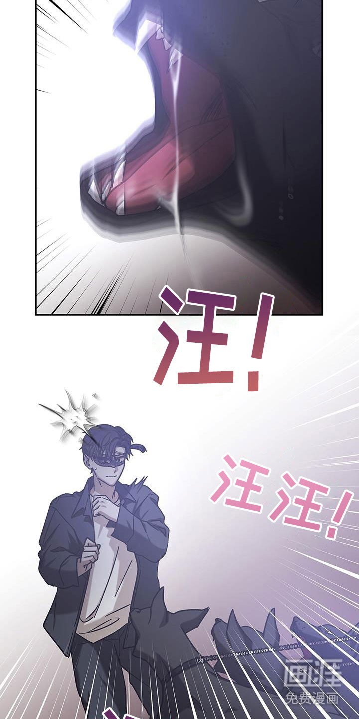 第60章：告状