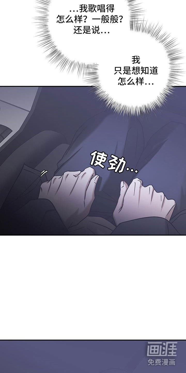 第60章：告状