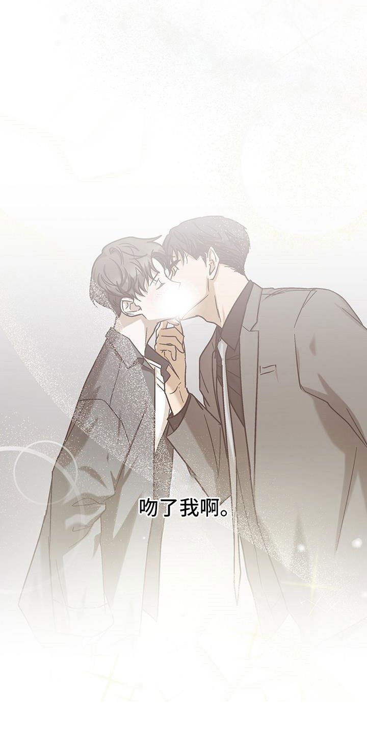 第61章：头疼