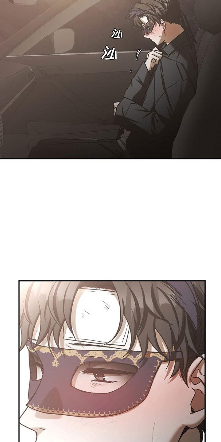 第61章：头疼