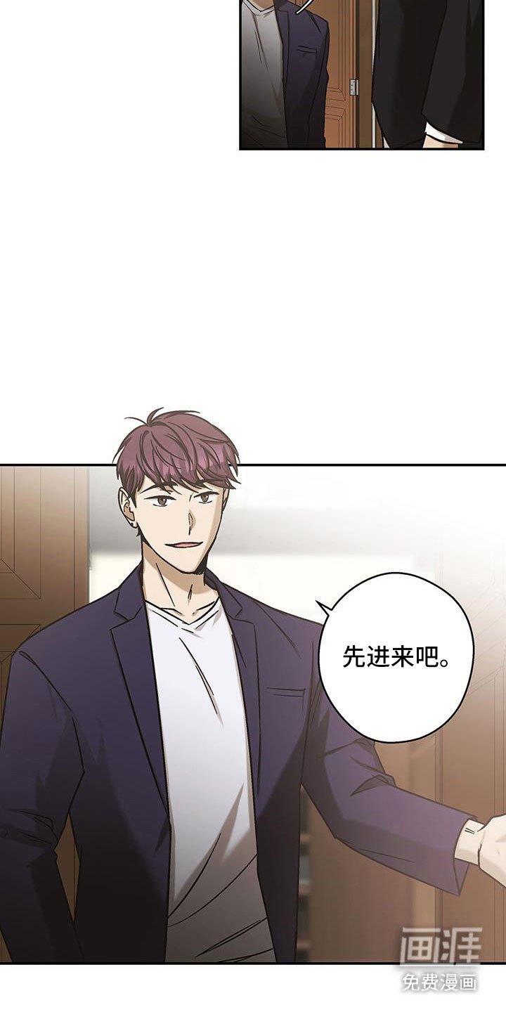 第62章：有想我吗