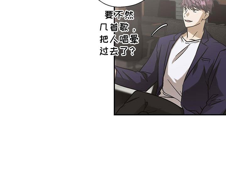 第62章：有想我吗