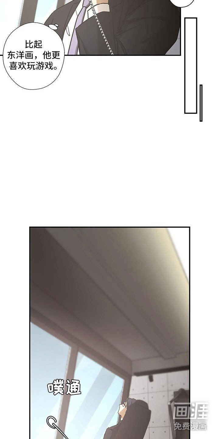 第62章：有想我吗