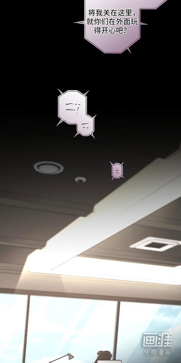第62章：有想我吗