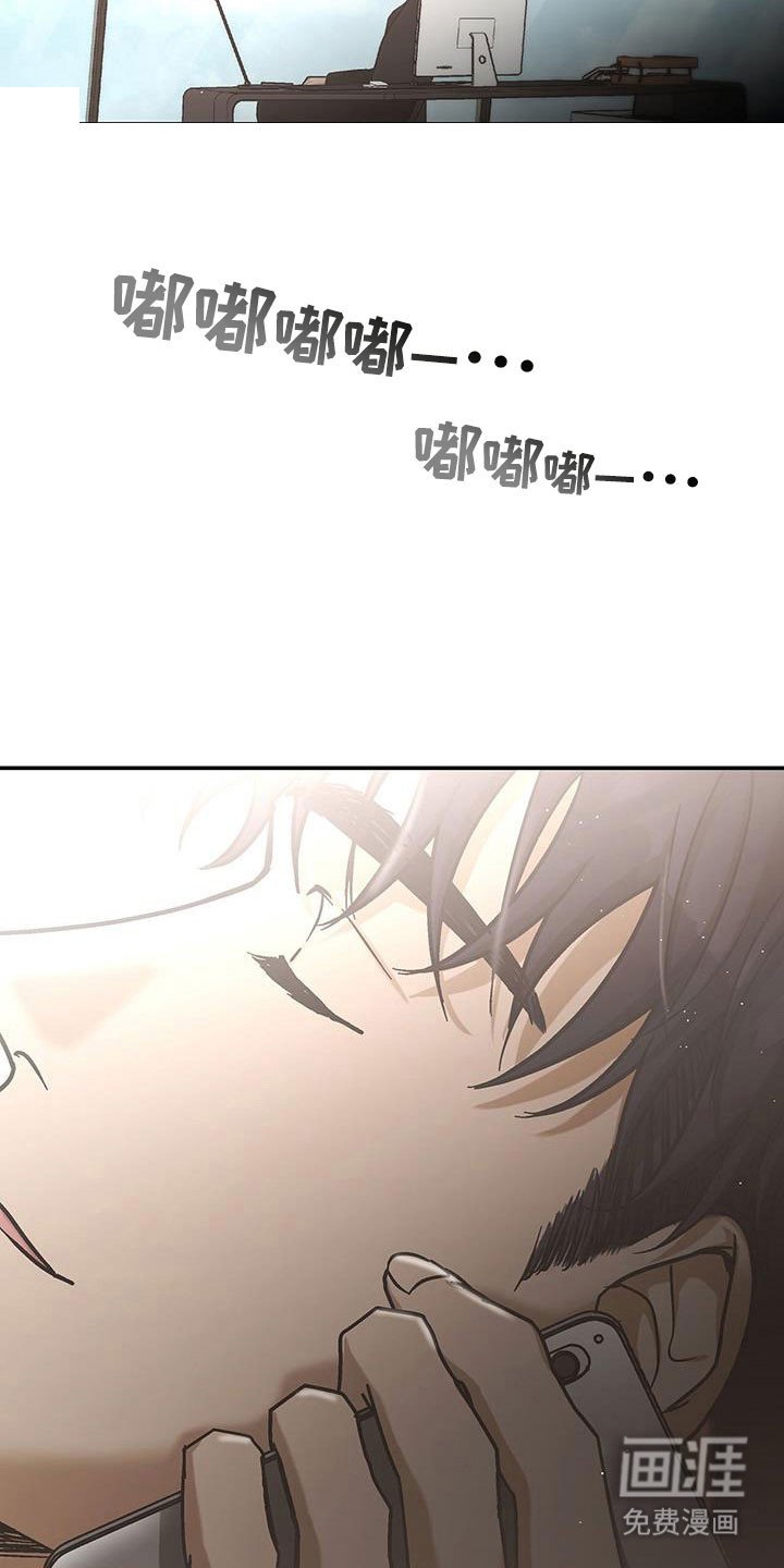 第62章：有想我吗