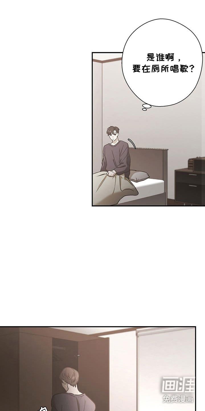 第63章：精神治疗