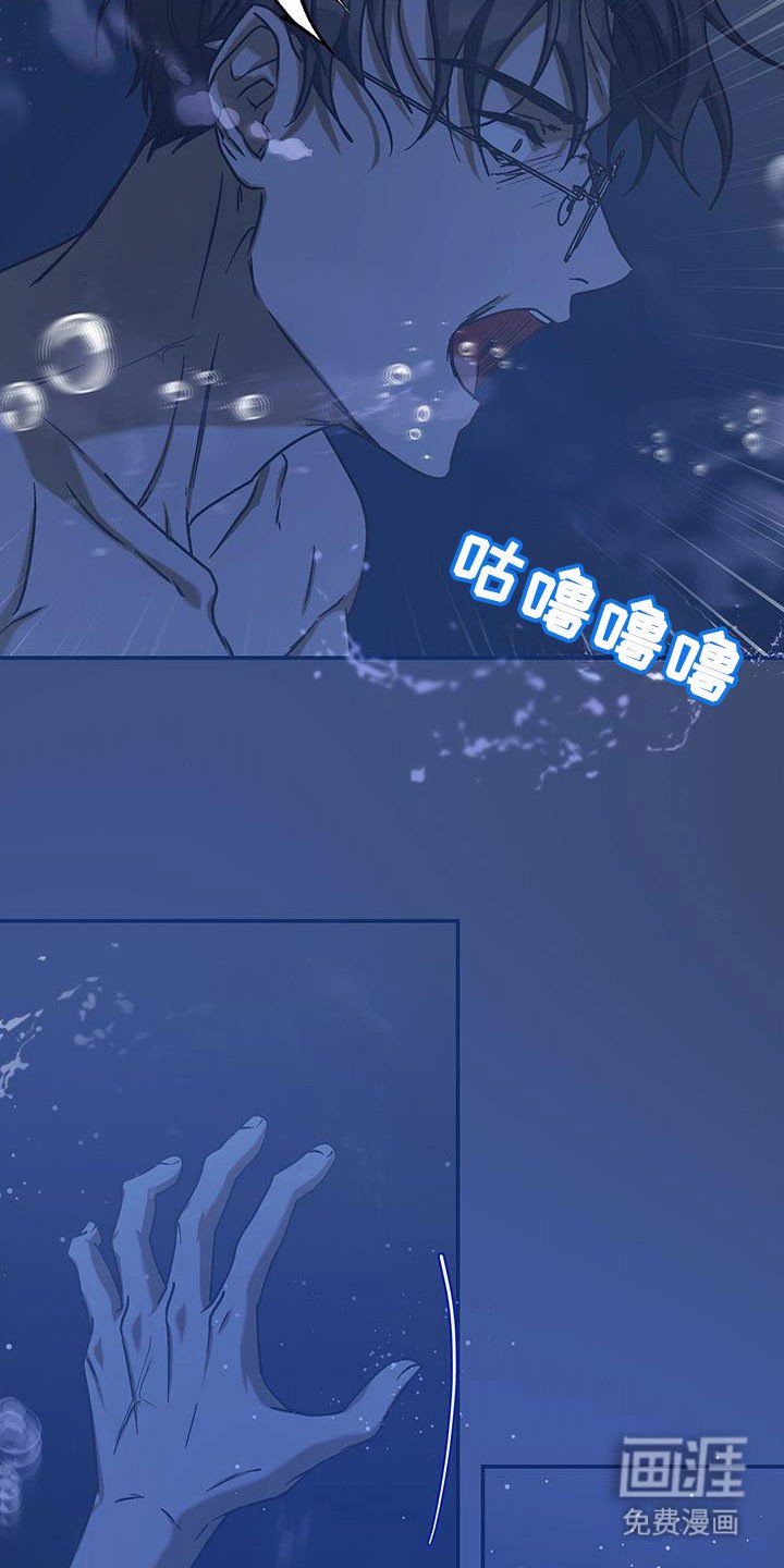 第64章：歌声上瘾