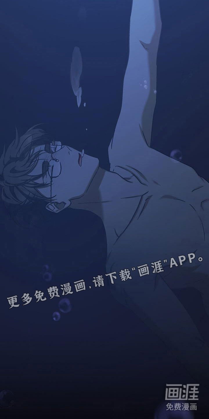 第64章：歌声上瘾