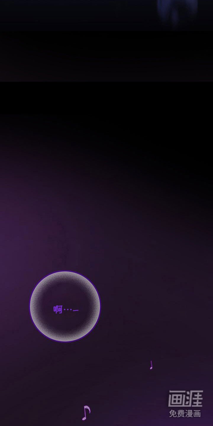 第64章：歌声上瘾
