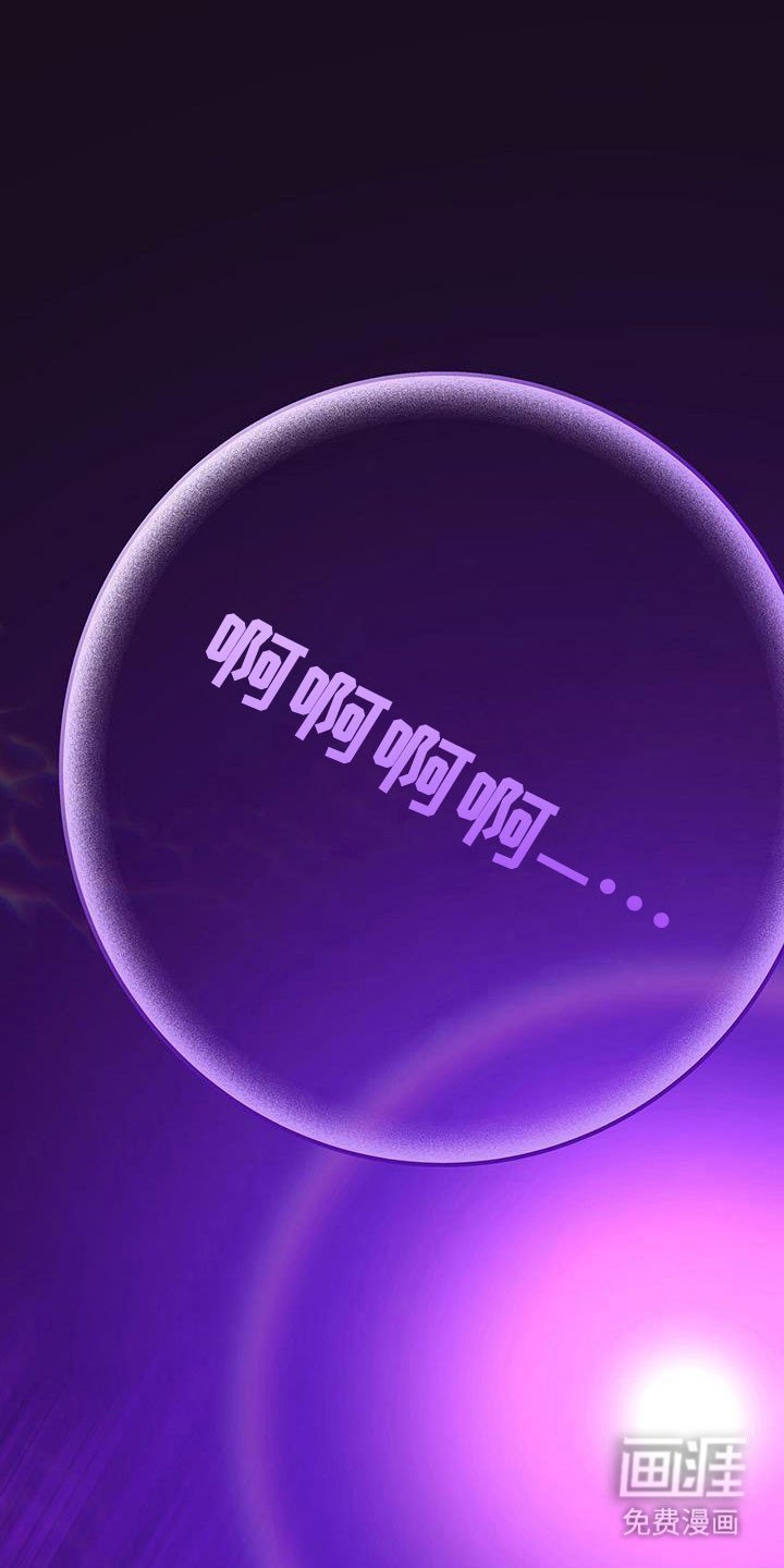 第64章：歌声上瘾