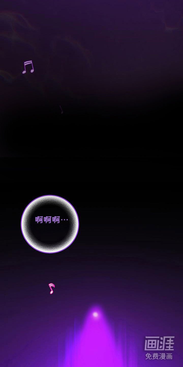 第64章：歌声上瘾