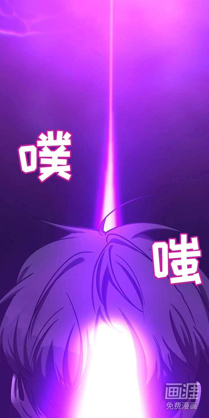 第64章：歌声上瘾