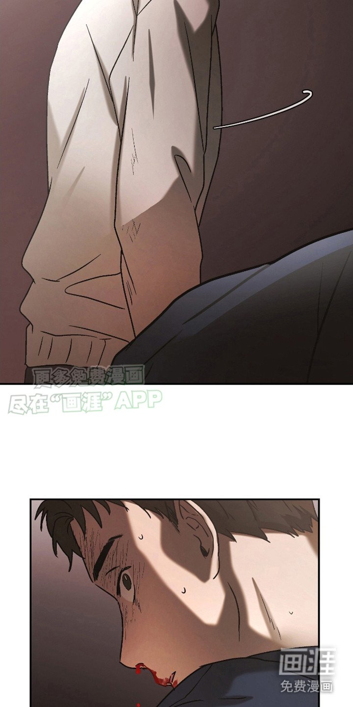 第7章：在意