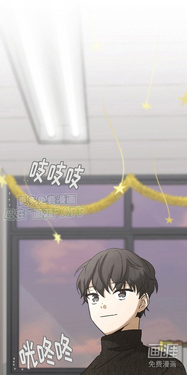 第7章：在意