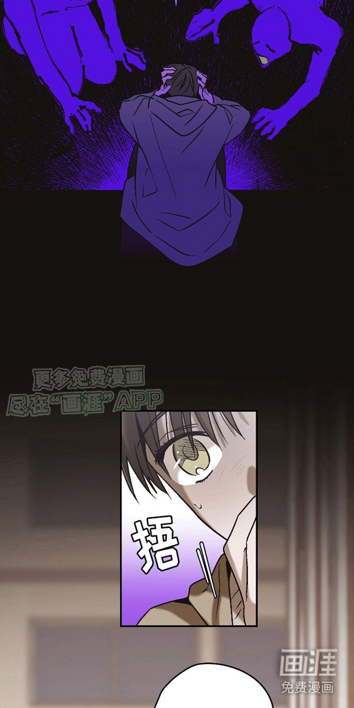 第9章：保密