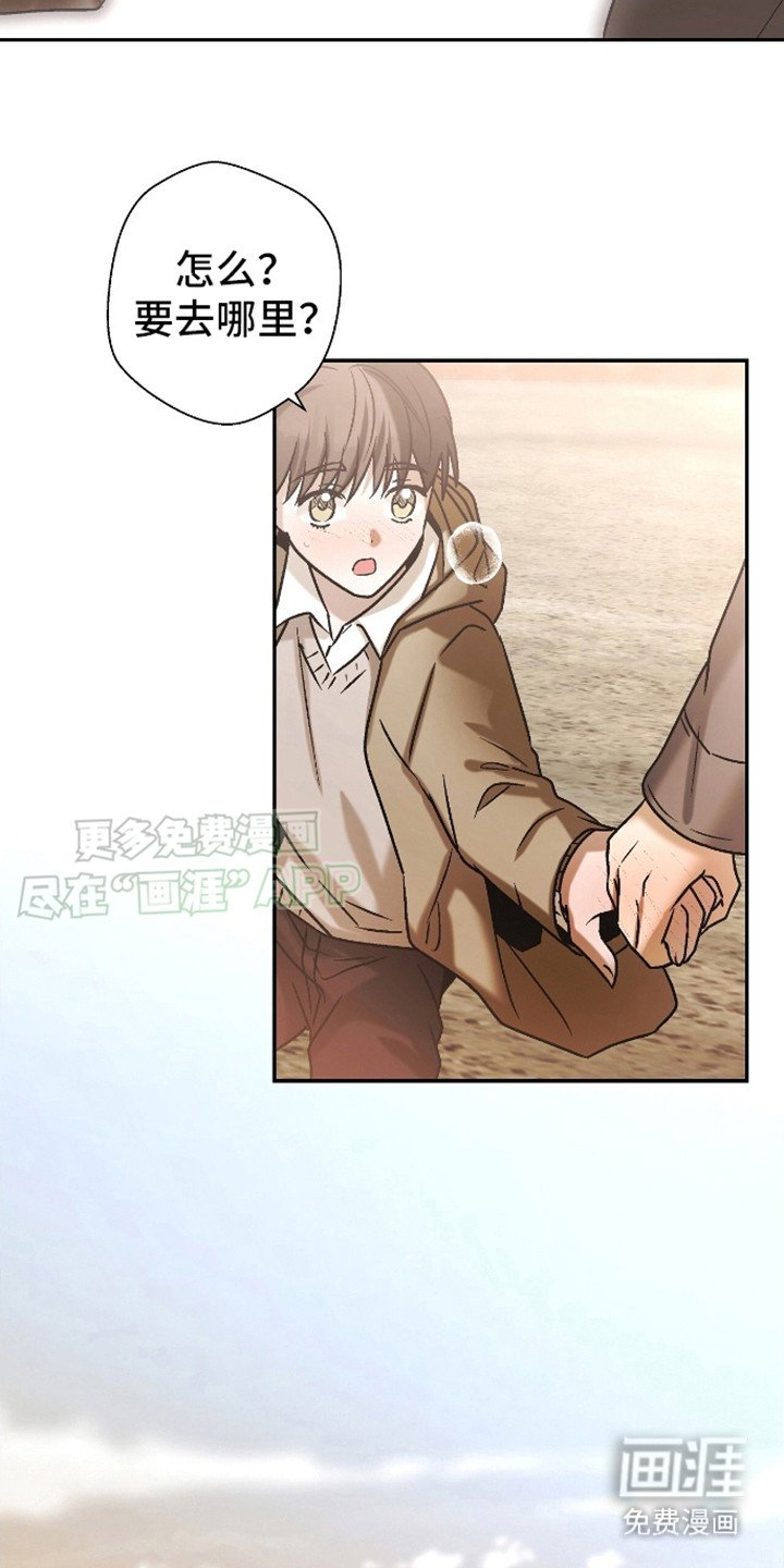 第9章：保密