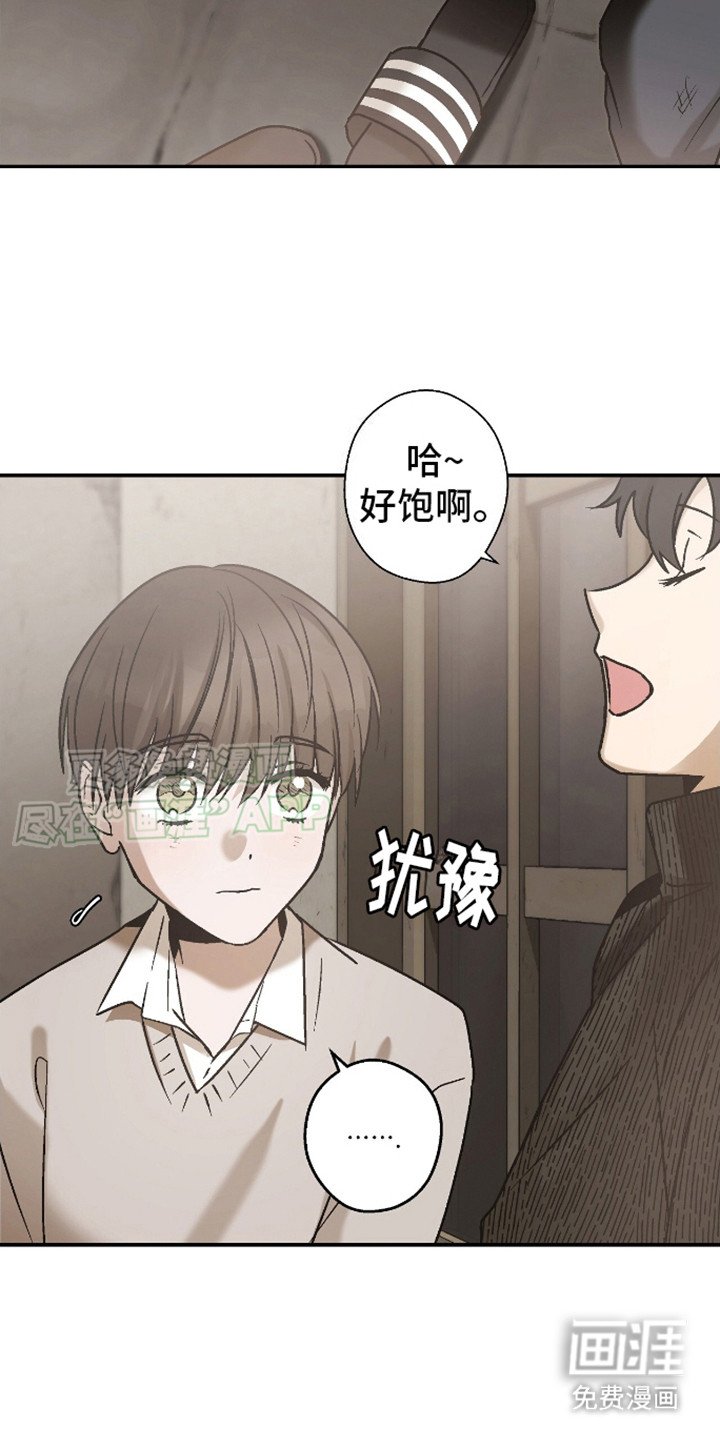 第9章：保密