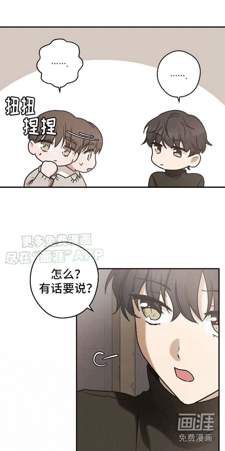 第9章：保密