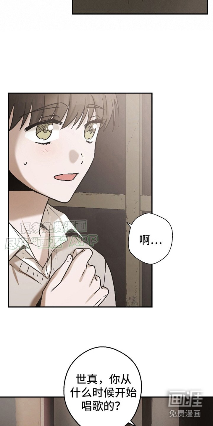 第9章：保密