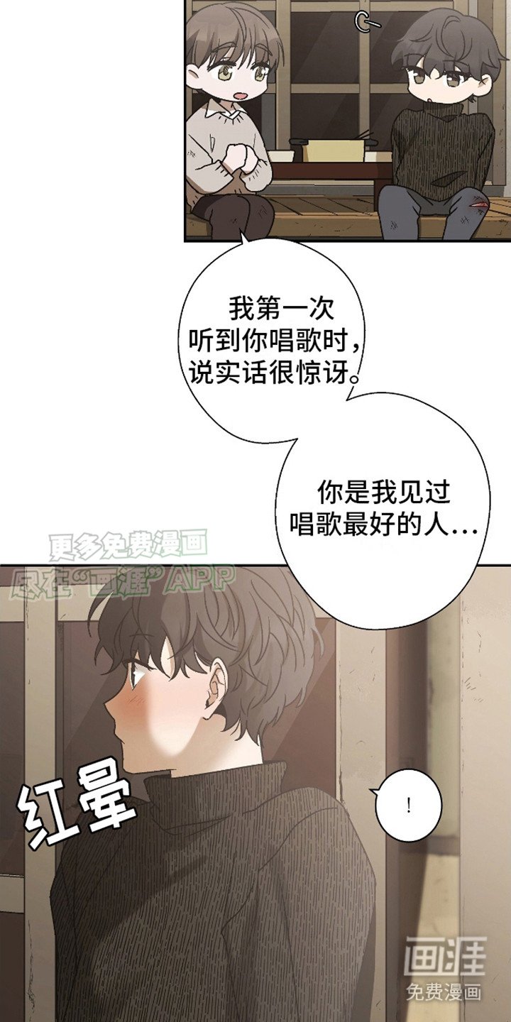 第9章：保密