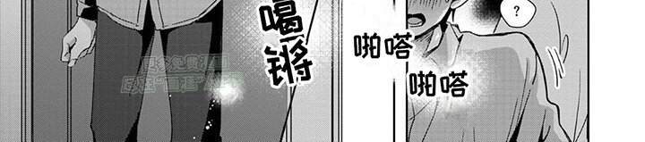 第11章：哥哥？