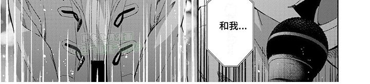 第18章：我喜欢你
