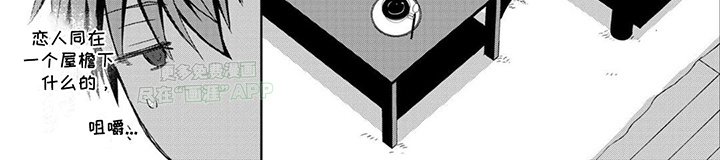 第4章：点心