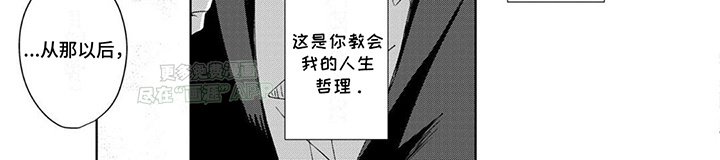 第5章：玩游戏
