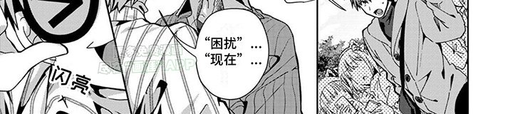 第9章：庆生
