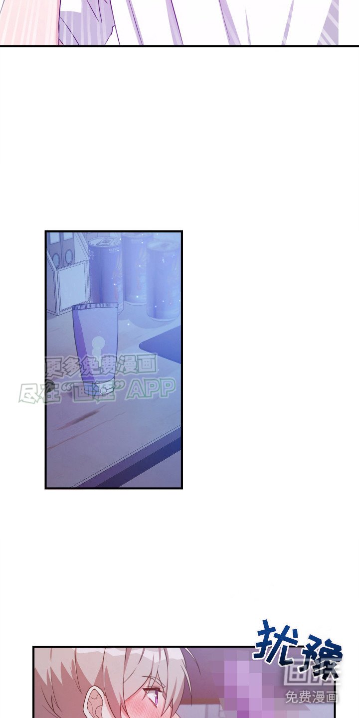 第1章：体力很差