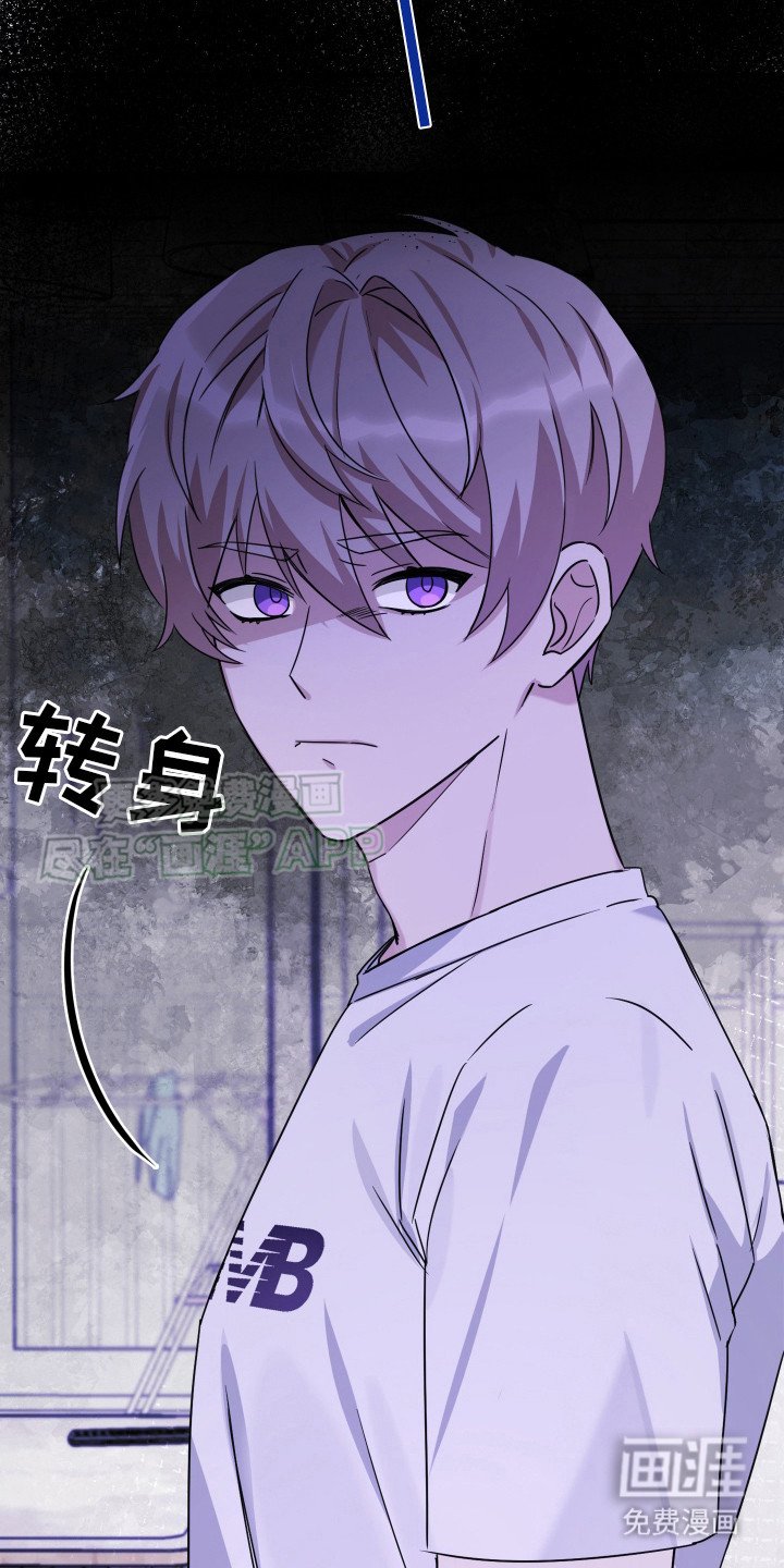 第1章：体力很差
