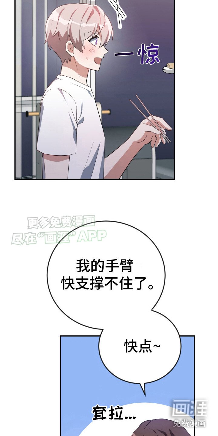 第10章：谢谢你