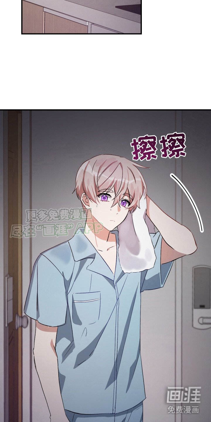 第10章：谢谢你