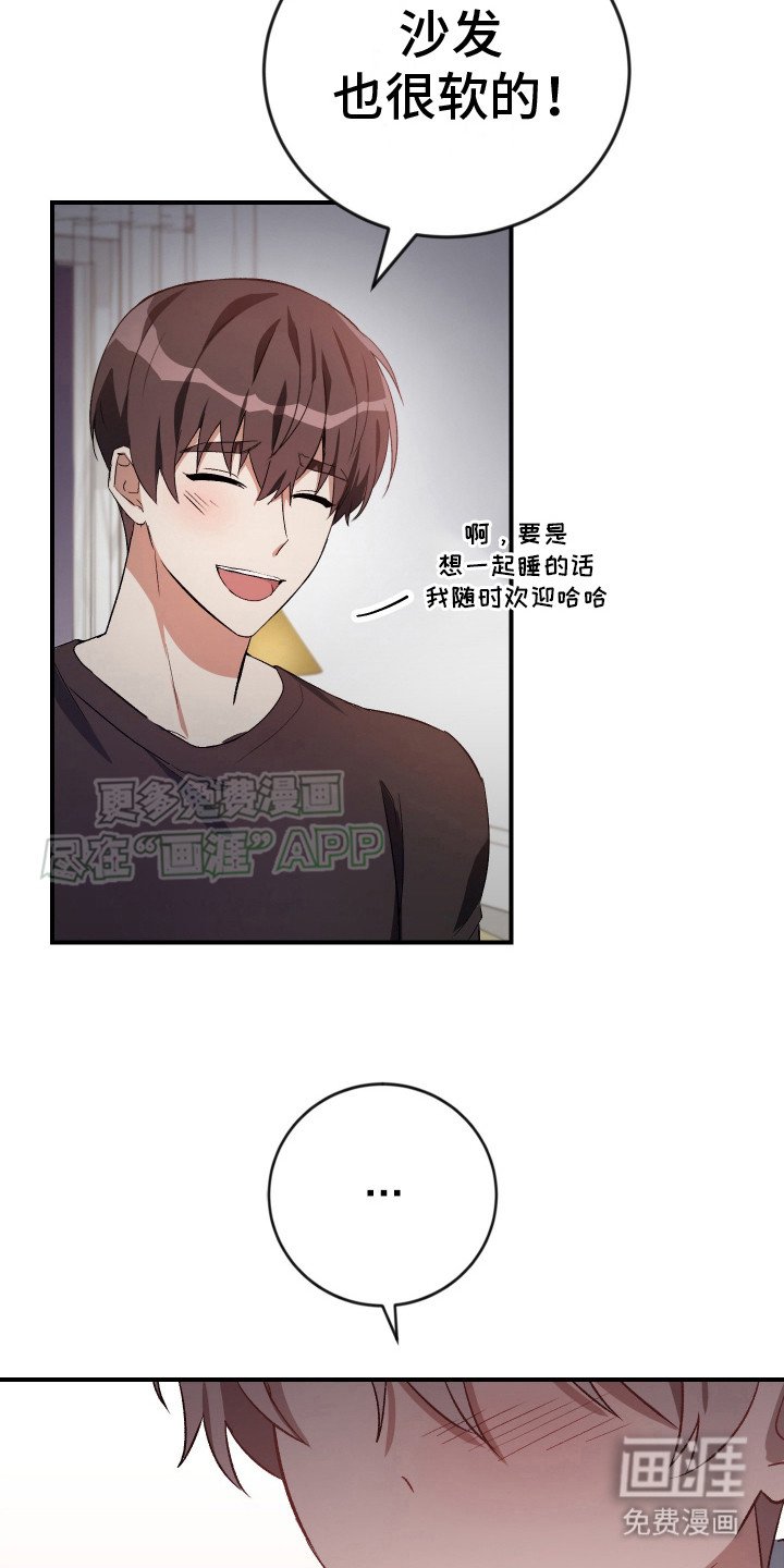 第10章：谢谢你