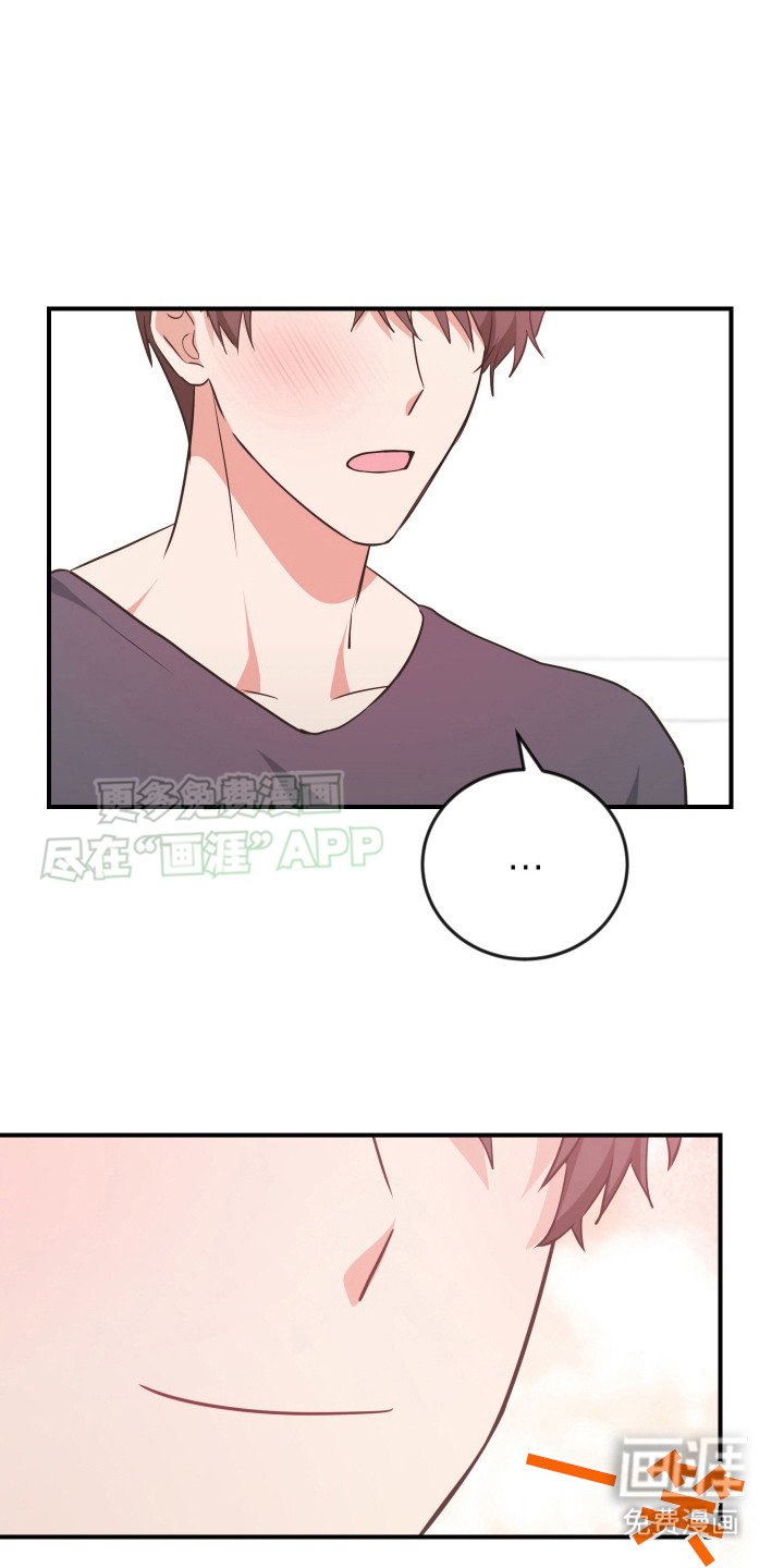 第11章：不会离开